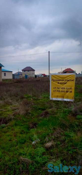 Земельный участок, фотография 4