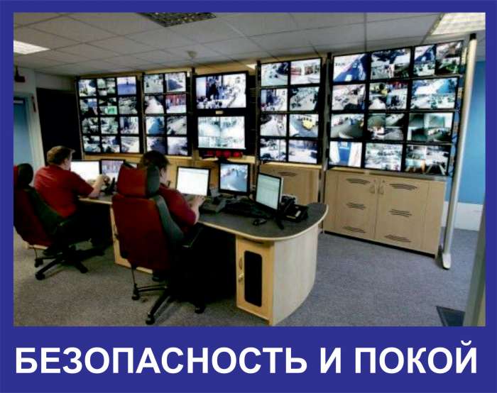 Все виды охранных услуг по всей территорий РК., фотография 4