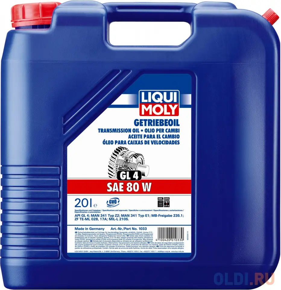 Минеральное трансмиссионное масло liquimoly getriebeoil 80w 20 л 1033, фотография 1