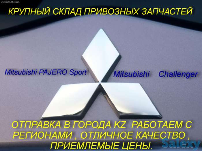 АВТО –РАЗБОР ПРИВОЗНЫХ ЗАПЧАСТЕЙ НА Mitsubishi  MONTERO 3 ,Mitsubishi PAJERО 3 , ВСЕ В ОРИГИНАЛЕ, фотография 3