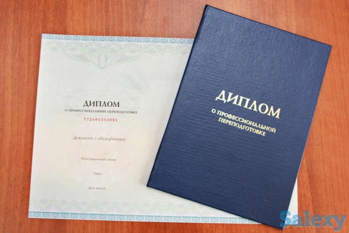 Курсы для младших и средних медработников, фотография 1