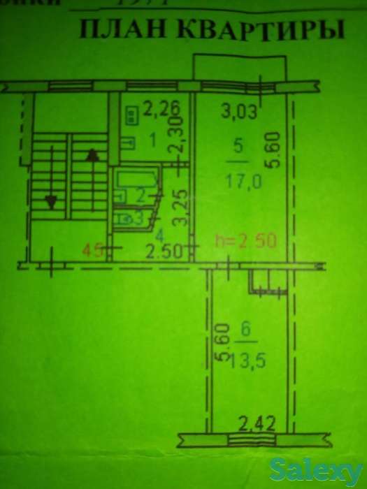 продается 2 комнатная квартира в центре города, 6 микрорайон, 14 дом, фотография 2