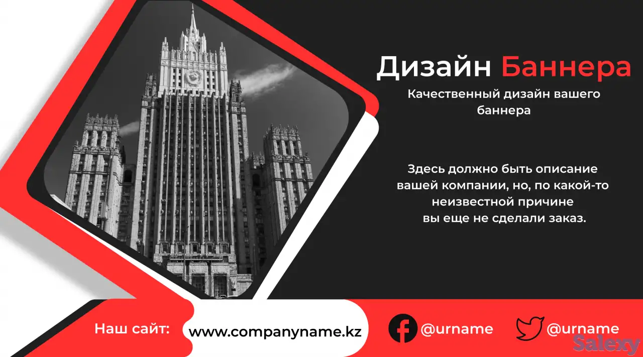 Графический дизайн, услуги дизайнера, фотография 3