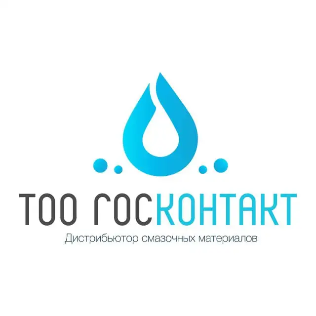 требуется торговый агент, фотография 1