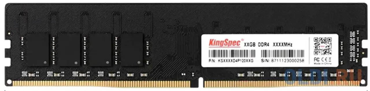 Оперативная память для компьютера kingspec ks3200d4p13508g dimm 8gb ddr4 3200 mhz, фотография 1