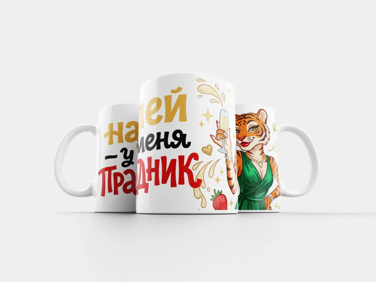 Кружечки на 8 Марта, фотография 10