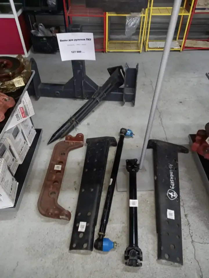 Погрузчик ПКУ-09 КУН-09, фотография 10