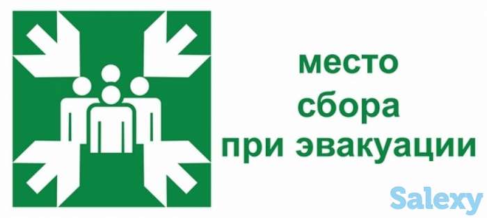 Установка АПС и АПТ и продажа пожарного оборудования., фотография 3