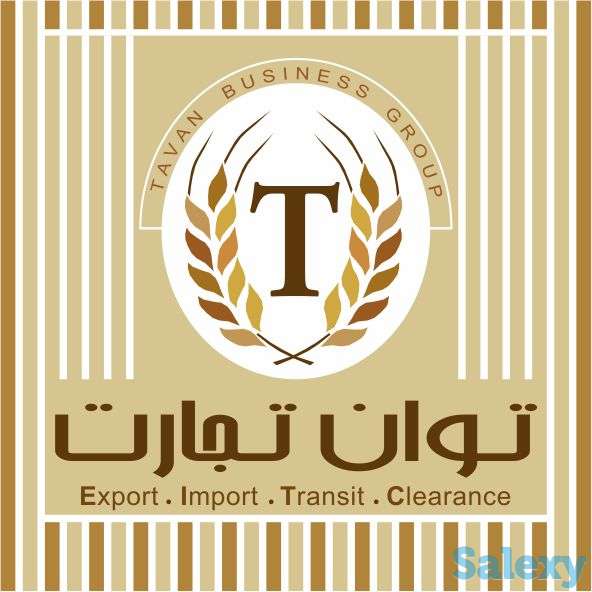 металлолома, использованных рельсов, используемых труб, фотография 1