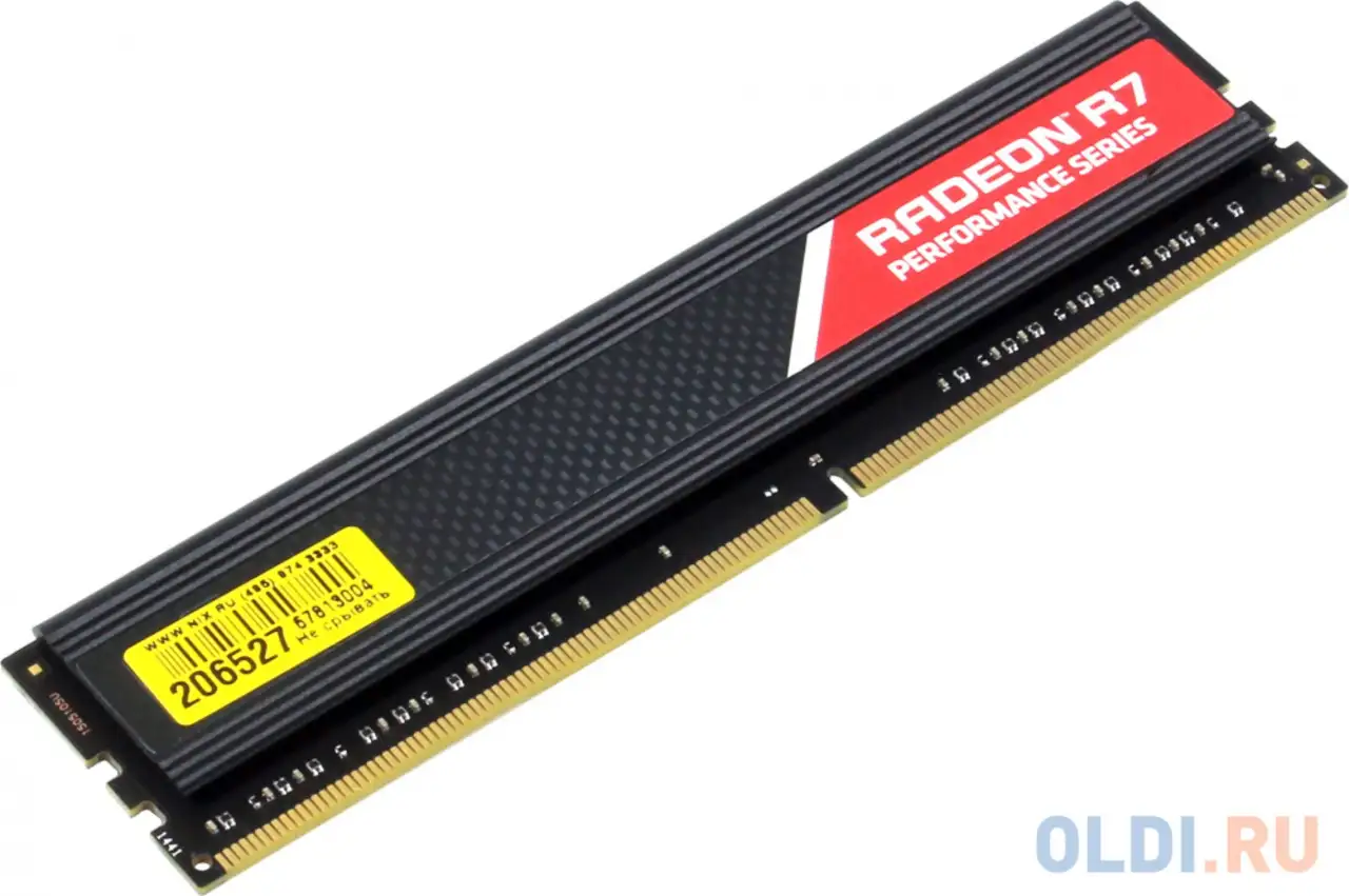 Оперативная память 4gb (1x4gb) pc4-19200 2400mhz ddr4 dimm amd r744g2400u1s, фотография 1
