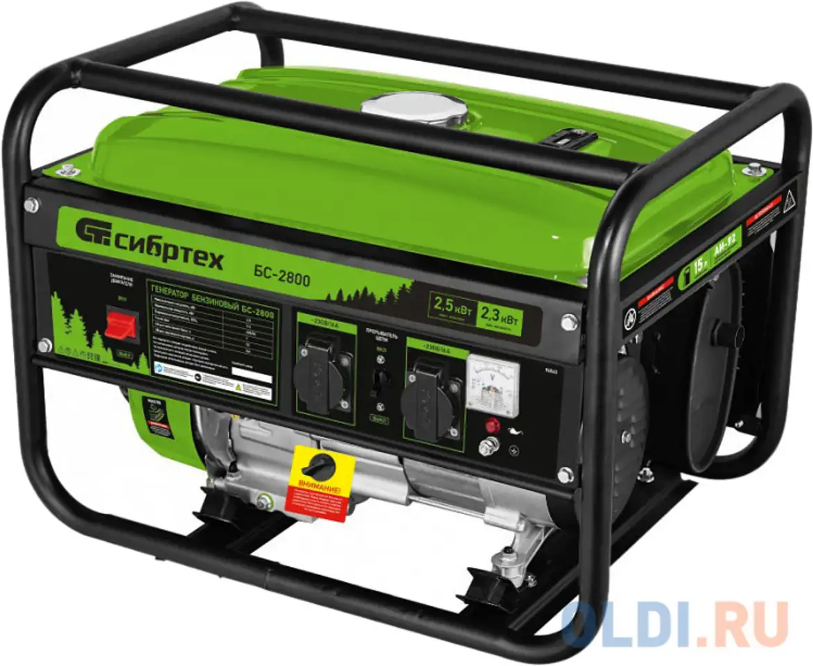 Генератор бензиновый бс-2800, 2,5 квт, 230в, 4-х такт., 15 л, ручной, фотография 1