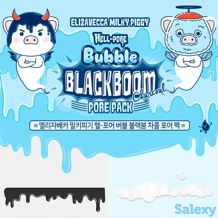 Кислородная маска elizavecca hell-pore bubble blackboom pore pack, фотография 3