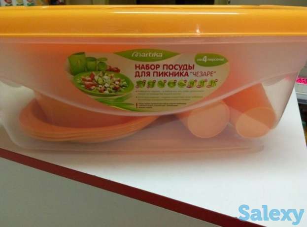 Набор для пикника на 4 персоны., фотография 1