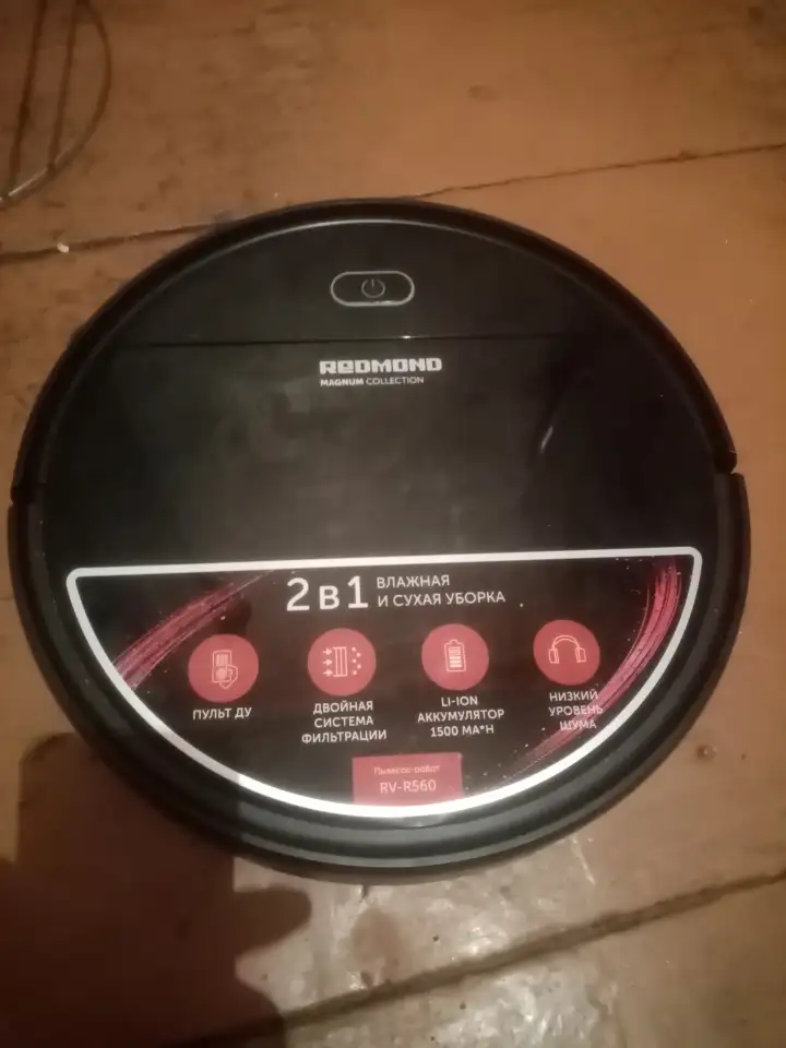 Продам, фотография 3