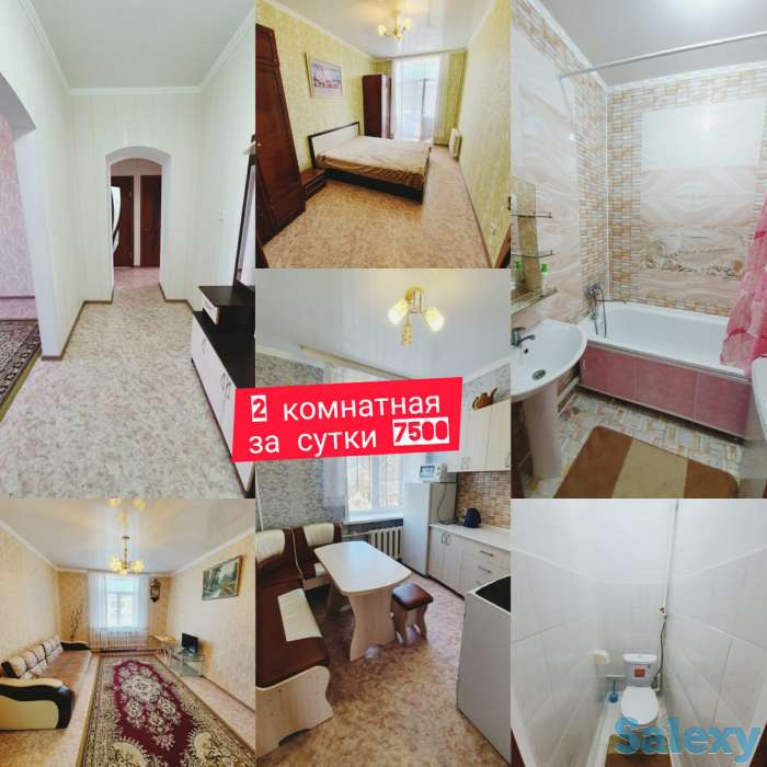 Квартиры посуточно, фотография 7