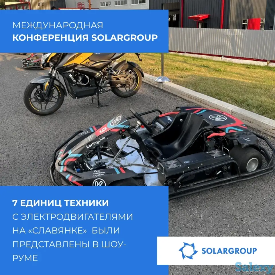 Ищу партнеров в бизнес, фотография 1