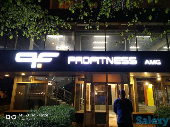 Наружная реклама (изготовление наружной рекламы ) Art Style, фотография 3