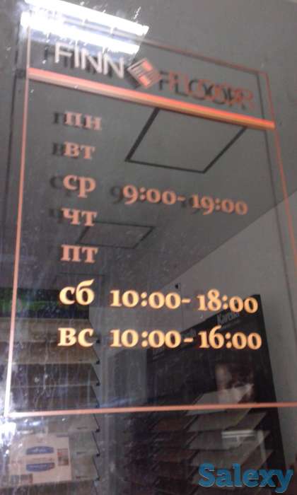 Оформление витрин: оклейка стекол оракалом, накладные элементы, 