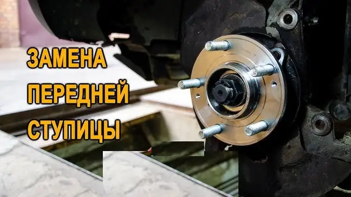 Сто. Бесплатная замена масла. сварочные работы в Усть-Каменогорске, фотография 3