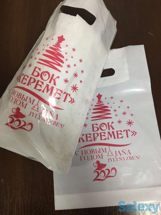 Бумажные и полиэтиленовые пакеты, фотография 3