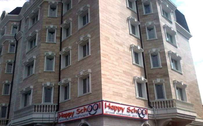 Печать баннера , фотография 2