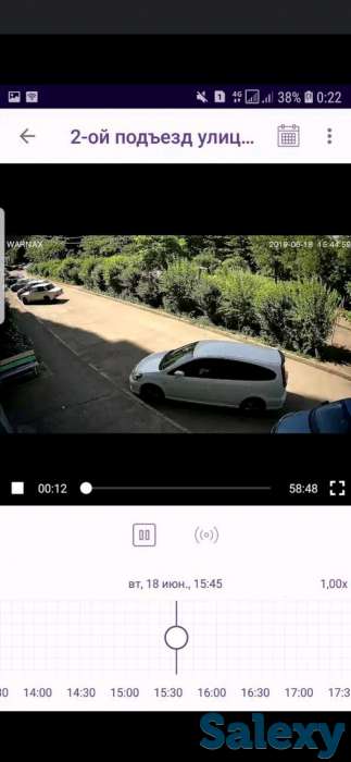 Онлайн видеонаблюдение БЕЗ ЗАТРАТ на оборудование, фотография 6