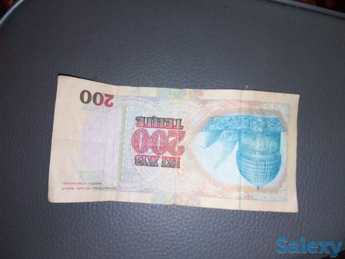 Продам банкноту 1999года, фотография 1