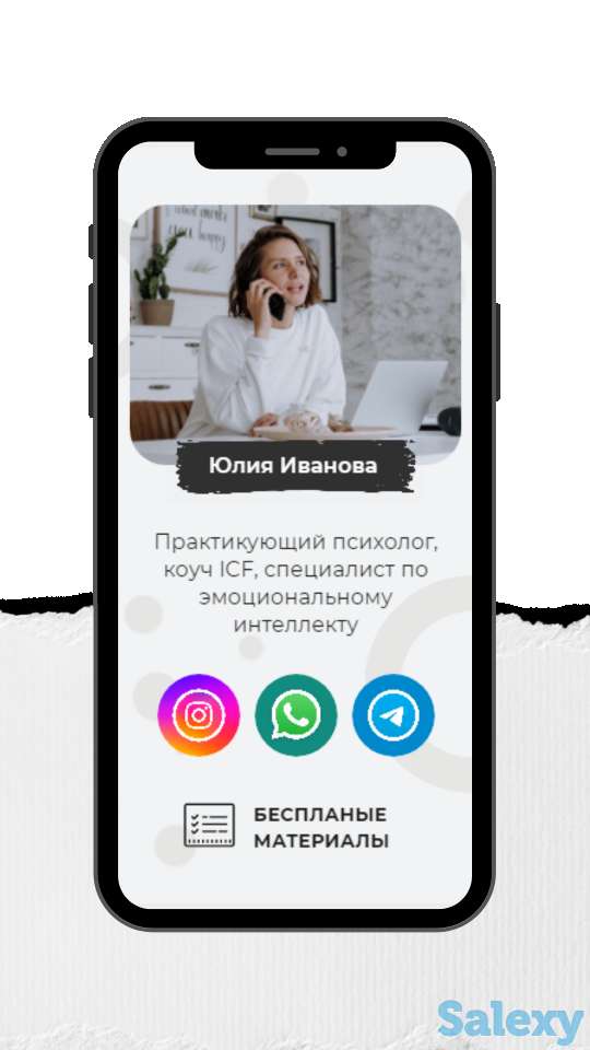 Сайты для бизнеса по антикризисным ценам, фотография 7