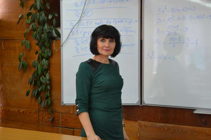 математика, фотография 1