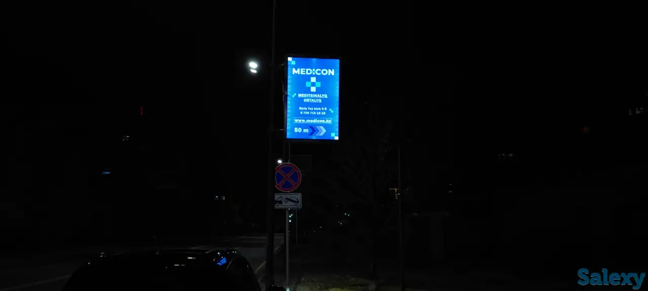 Резмещение рекламных щитов на придорожных столбах и опорах, фотография 1