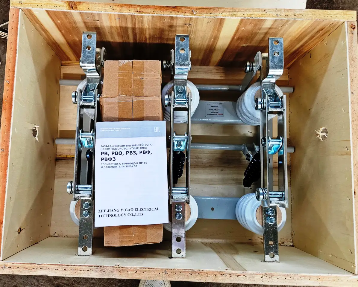 РАЗЪЕДИНИТЕЛЬ ВЫСОКОВОЛЬТНЫЙ PB3-10630, фотография 2