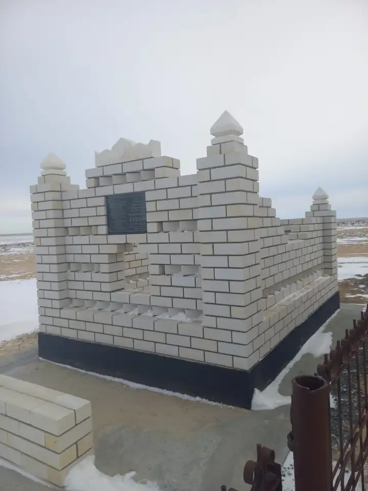 Мазар саламыз, фотография 3