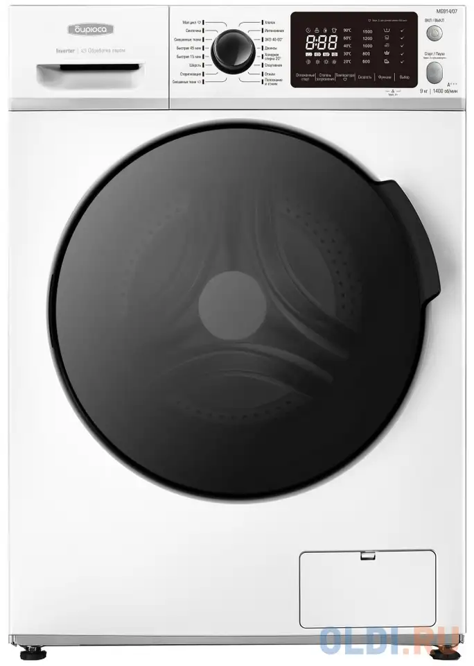 Стиральная машина бирюса wm-mg914/07 белый, фотография 1