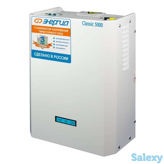 Однофазный стабилизатор напряжения энергия classic 5000, фотография 4