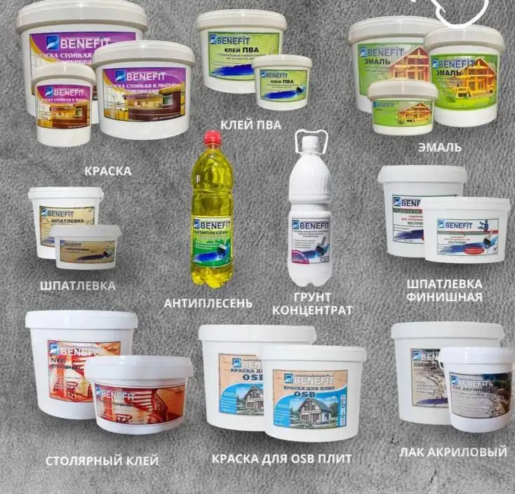 оптом лакокраска, фотография 1