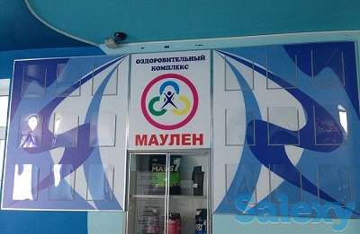 Интерьерная реклама, реклама внутри помещения (изготовление, монтаж)., фотография 4