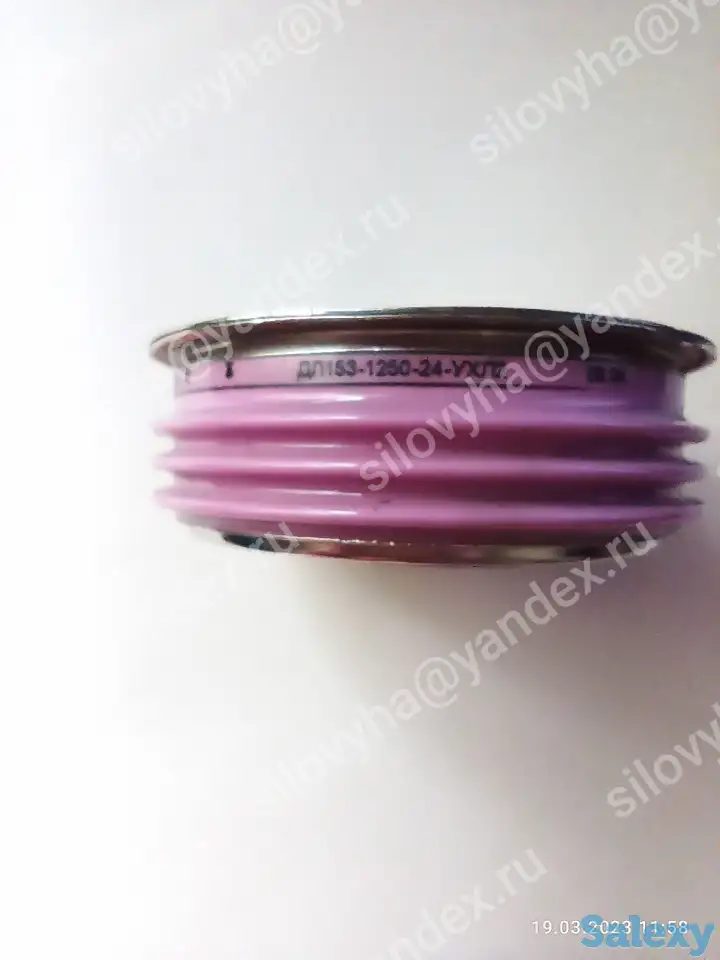 реализуем диоды ДЛ 153, фотография 1