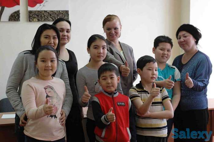 Набор в группу для подростков, фотография 1