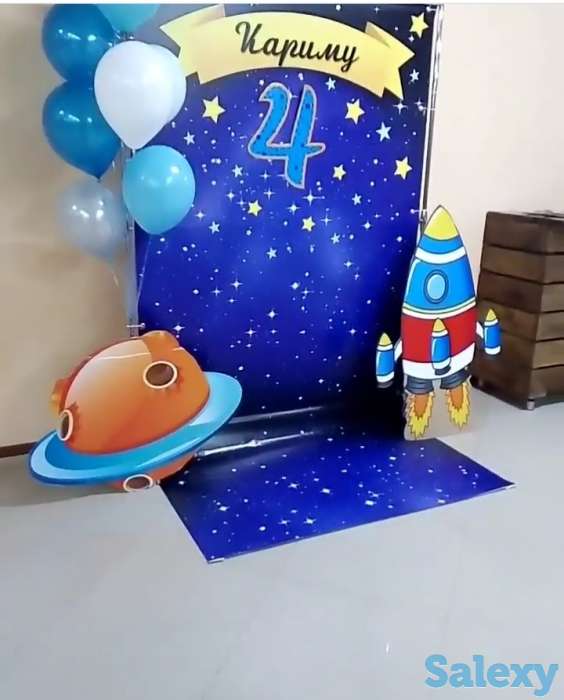 Аксессуары для оформления торжества, фотография 3