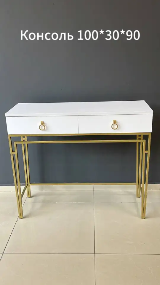 Туалетные столики, консоли на металлических ножках Woodhouse в стиле лофт, фотография 5