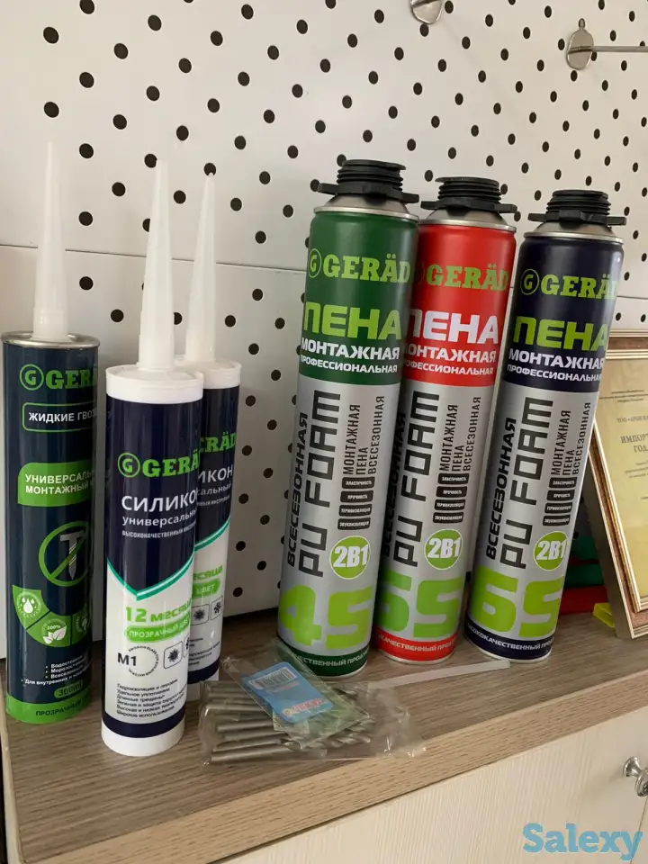 Строительные материалы ALMATY ABRASIV/GERAD, фотография 4