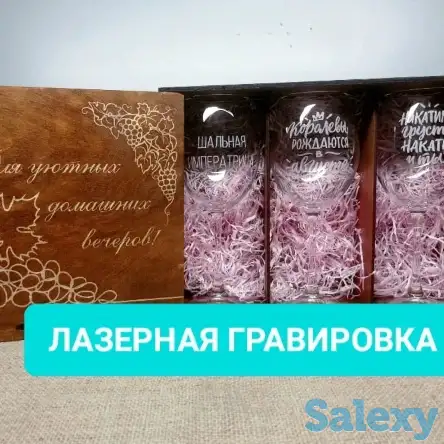 Изделия из дерева, фотография 2