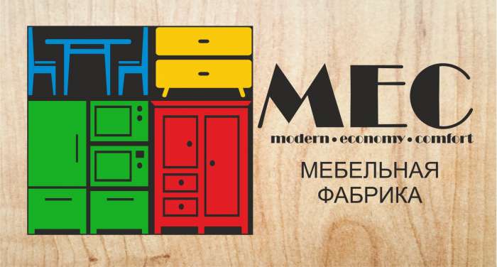 Требуется Торговый представитель по работе с ключевыми клиентами, фотография 1