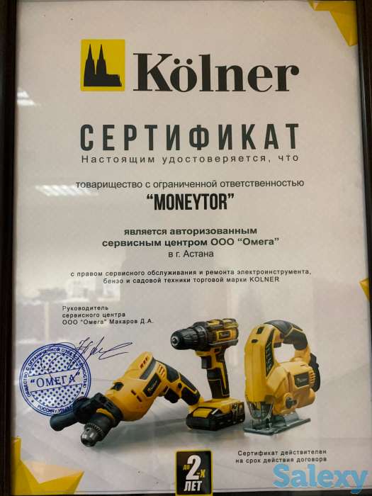 Ремонт телевизоров, фотография 5