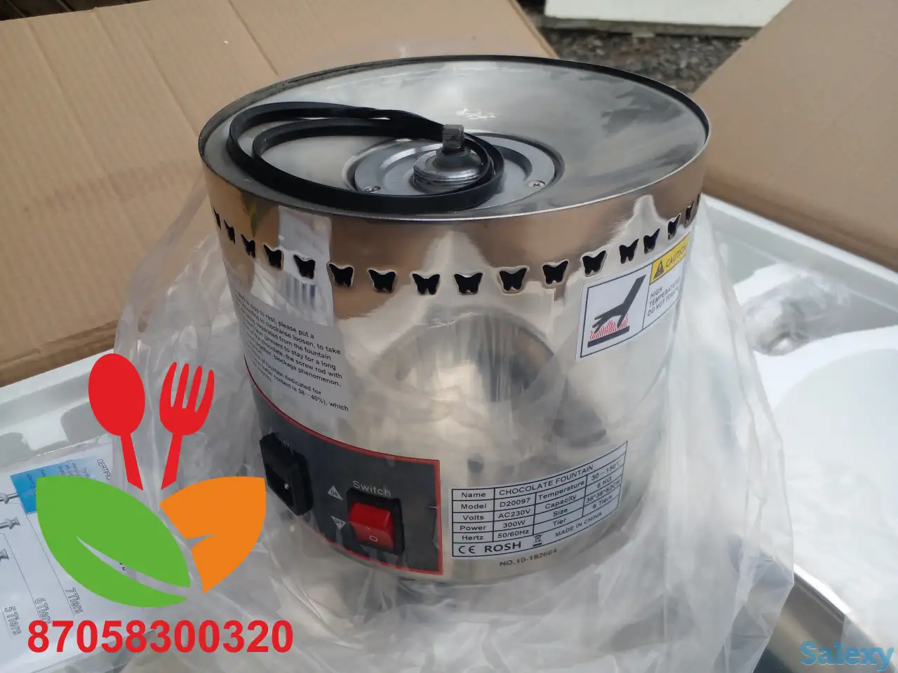 Шоколадный фонтан, фотография 2