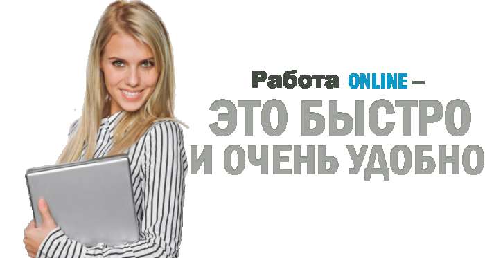 Специалист по инофрмационно-рекламной деятельности, фотография 1