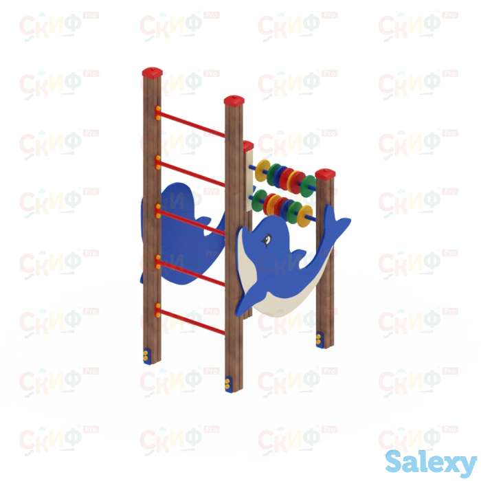 Спортивный уличный комплекс для младшего возраста Дельфинарий 2 ск 1025, фотография 1