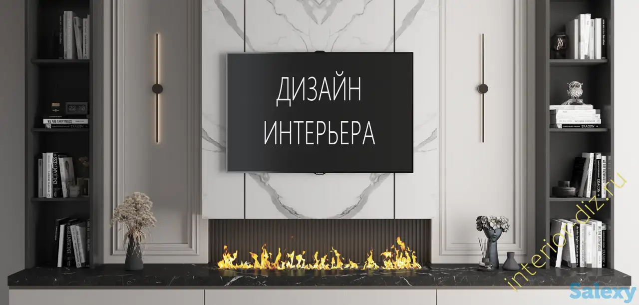 Репетитор дизайн интерьера, 3ds max и Archicad, фотография 1