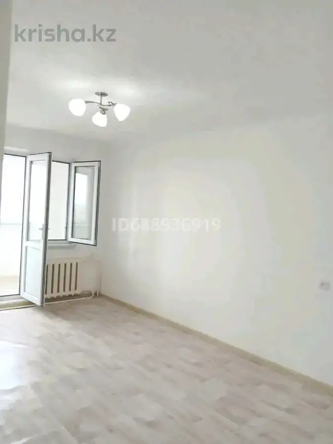 Продаётся квартира, университет Дружбы народов Альфарабийский район, фотография 1