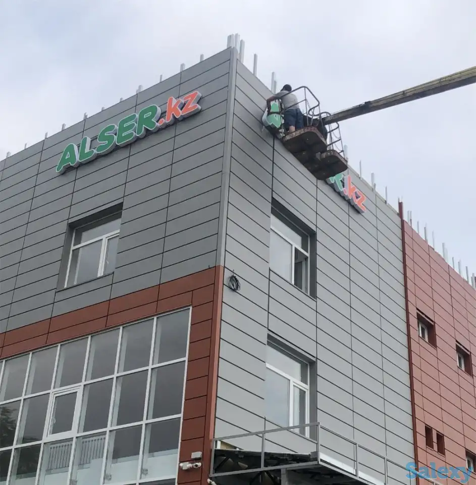 Ремонт наружной рекламы! Ремонт вывески!, фотография 5